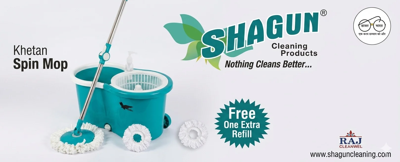Manufacturer Banner