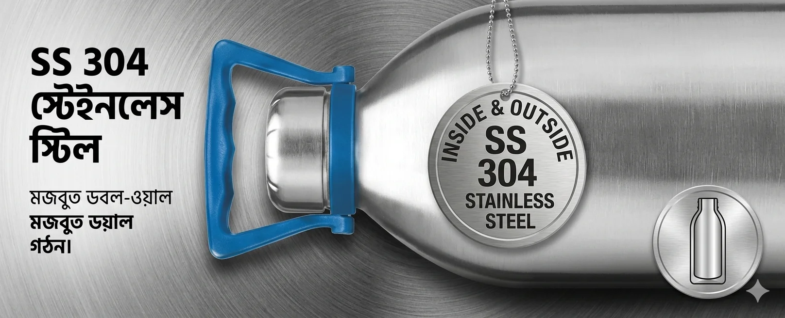 Manufacturer Banner